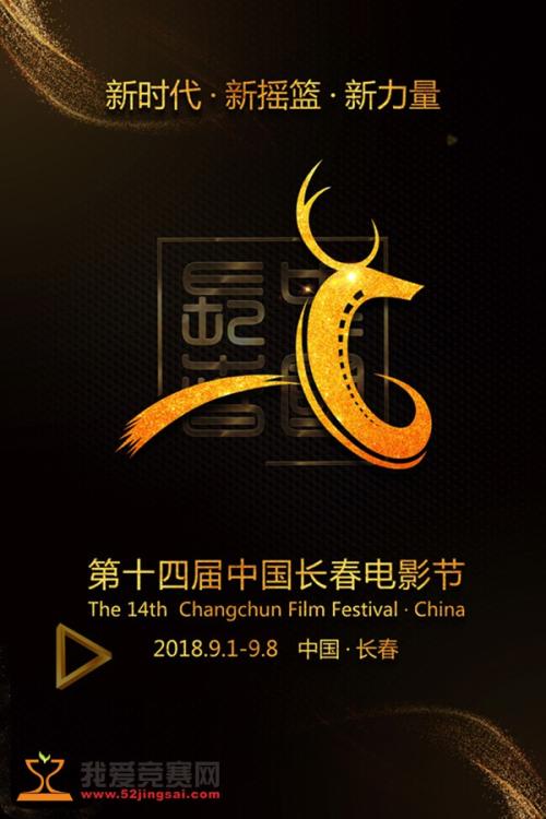 不动产权证能看出回迁房吗